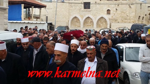 بالصور جنازة الشاب المرحوم اياس رجا خطيب 